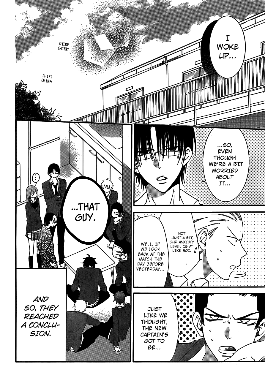 Namaiki Zakari, Chapter 41 image 03